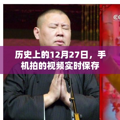 第1444页