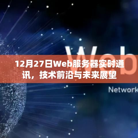 第1441页