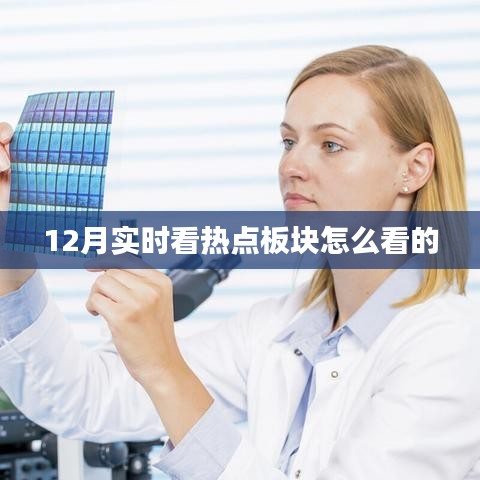 课程中心 第158页