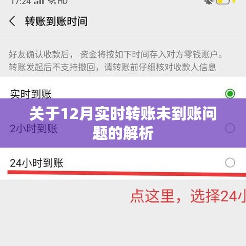 第1440页