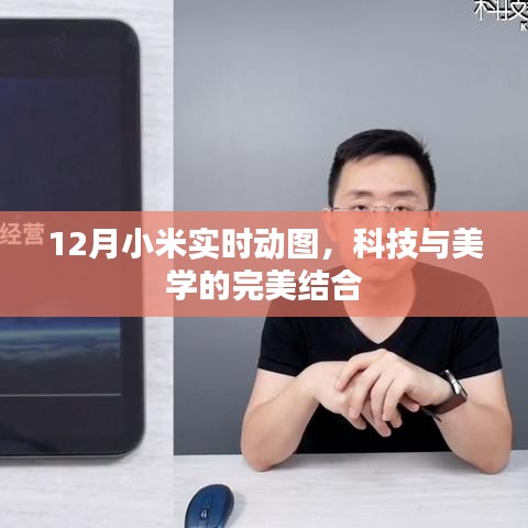 第1437页