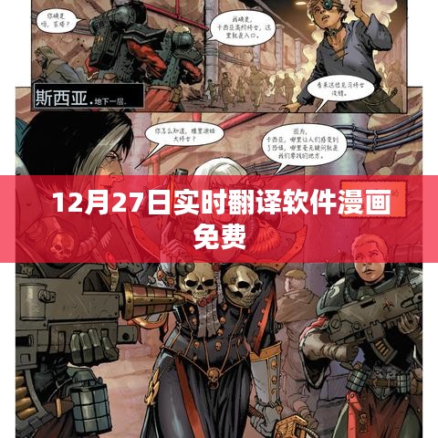 新闻动态 第154页