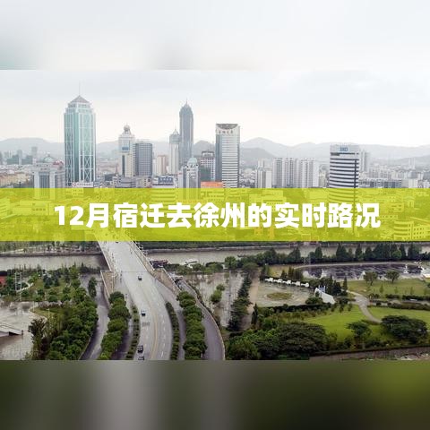 招生院校 第166页