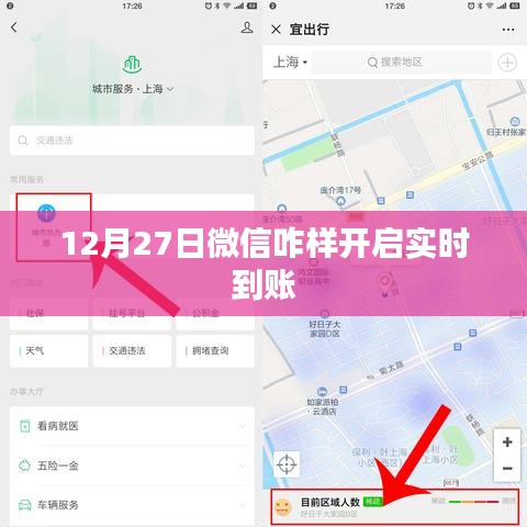 成功案例 第159页
