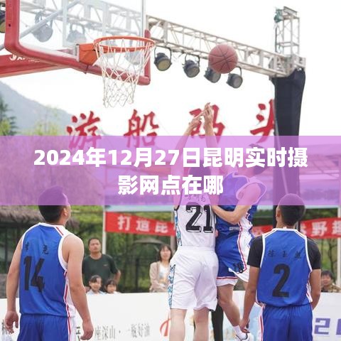 在线咨询 第156页