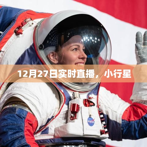 课程中心 第156页