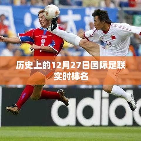 新闻动态 第153页
