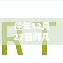 家长课堂 第161页