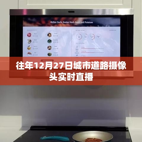 成功案例 第157页
