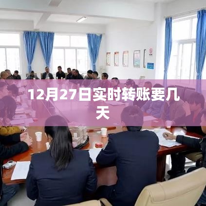 政策解读 第159页