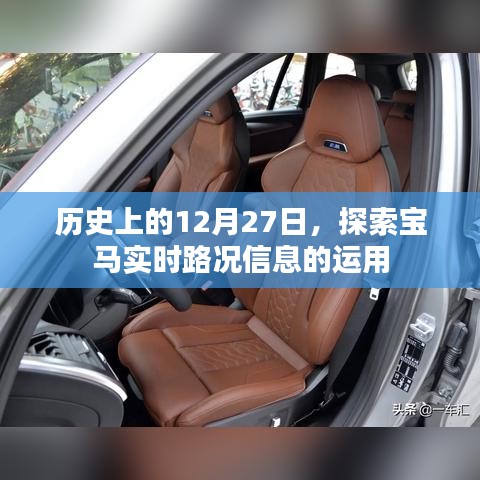 关于我们 第155页