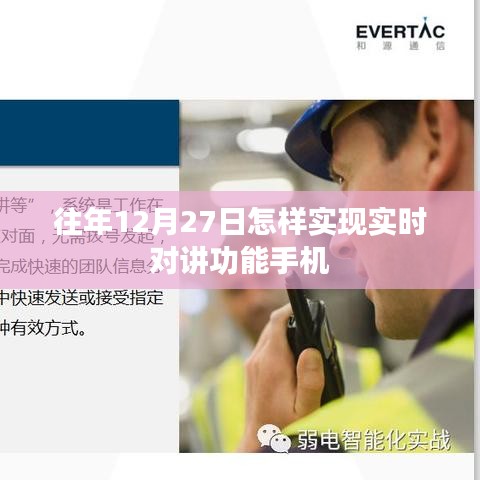 新闻动态 第151页