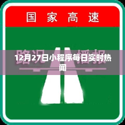 在线咨询 第153页