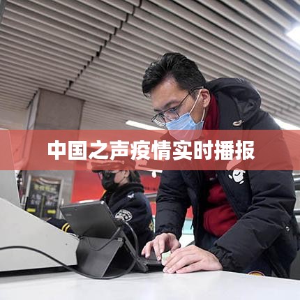 课程中心 第153页