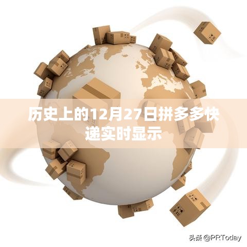 招生院校 第160页