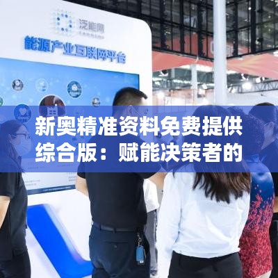 招生院校 第159页