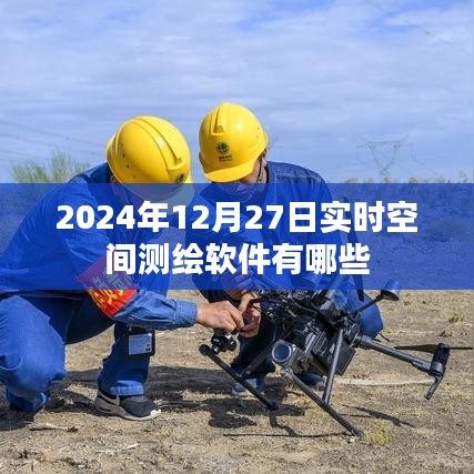政策解读 第156页