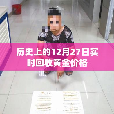尘土飞扬 第3页