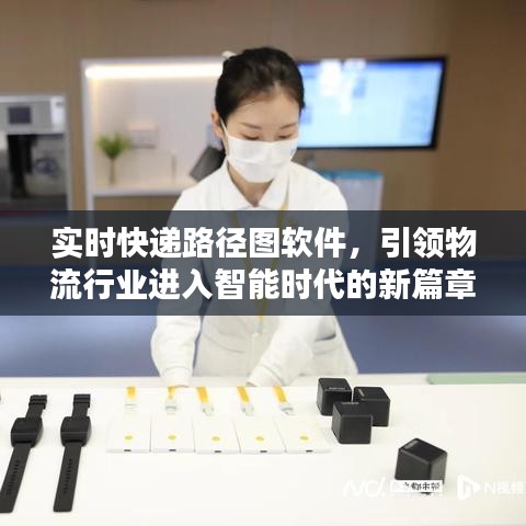 蛙鸣蝉噪 第3页