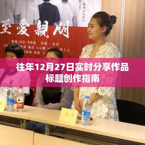 家长课堂 第153页