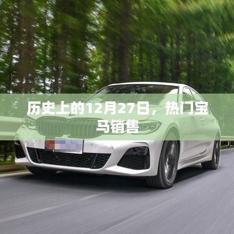以卵就石 第3页