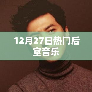 课程中心 第145页