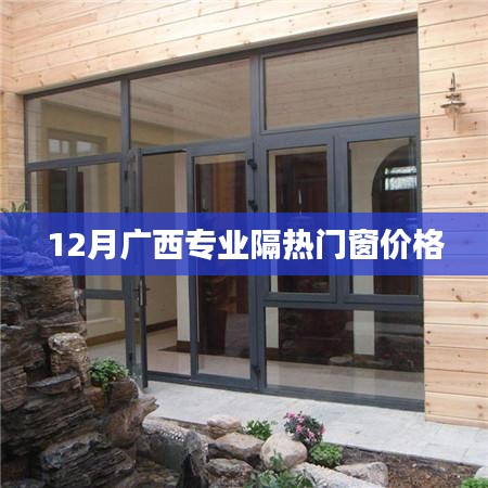 成功案例 第146页