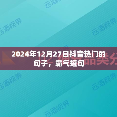 鸟语蝉鸣 第3页