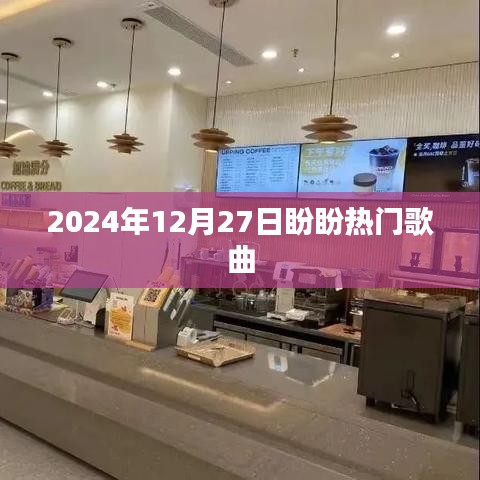 炊粱跨卫 第3页