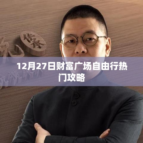 回眸最初 第3页