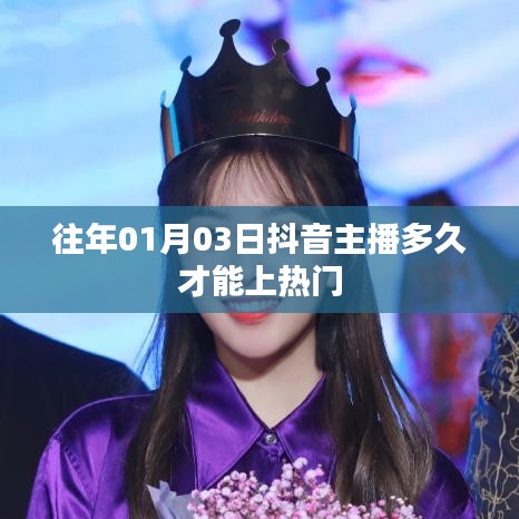 张牙舞爪 第3页