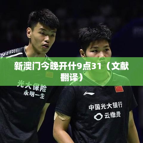 高抬贵手 第3页