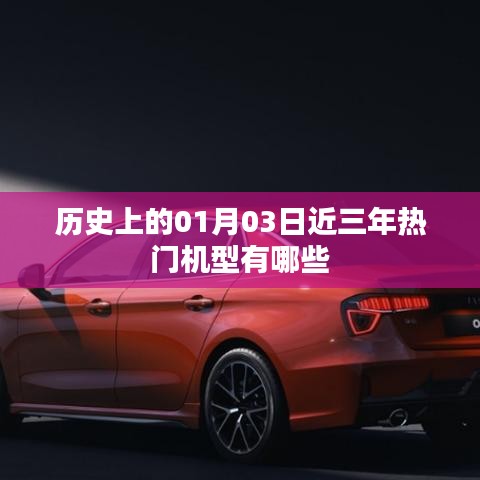 贵农贱商 第2页