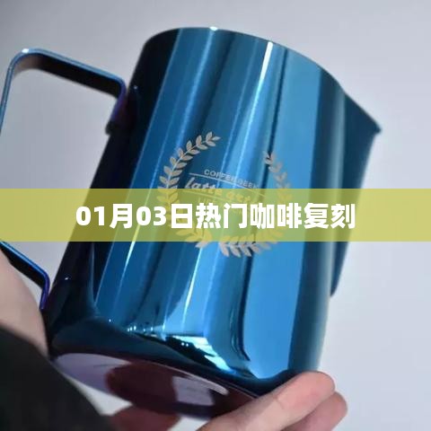 贵冠履轻头足 第2页