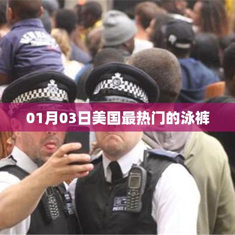 凿壁偷光 第2页