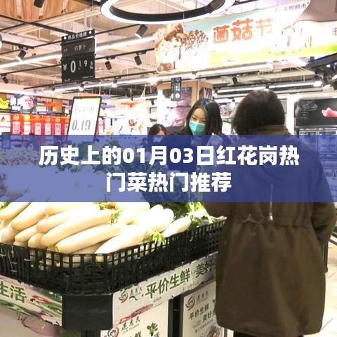 一石三鸟