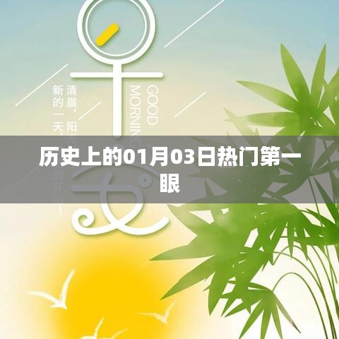 马马虎虎 第3页