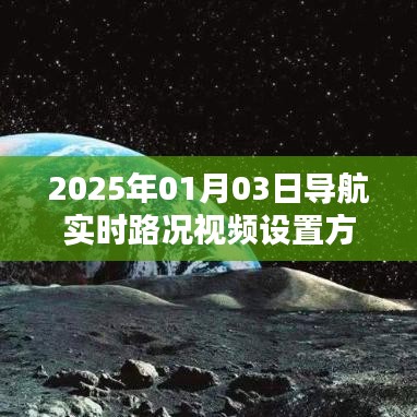 穷鸟入怀 第3页