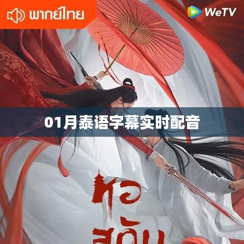 娇小玲珑 第3页