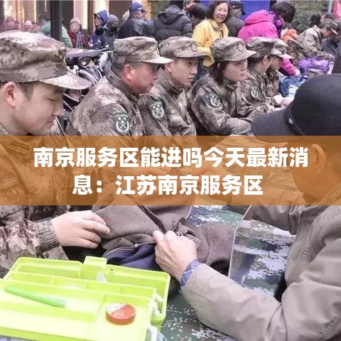 课程中心 第120页