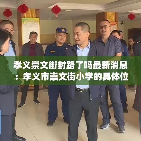 铁石心肠 第3页