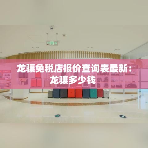 貌美如花 第2页