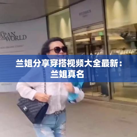 三足鼎立 第3页