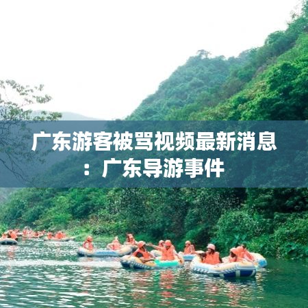 设身处地 第3页