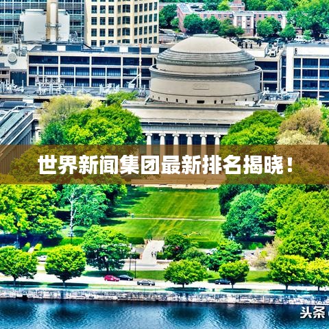洞天福地 第2页