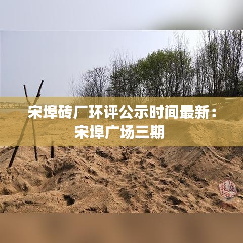 张灯结彩 第2页