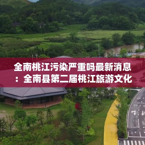 如鸟兽散 第2页