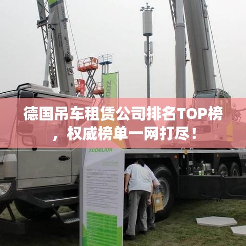雍容典雅 第2页