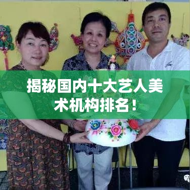 联系我们 第100页