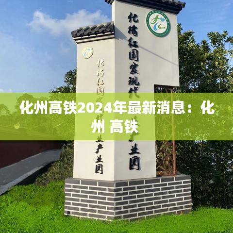 还淳反素 第2页